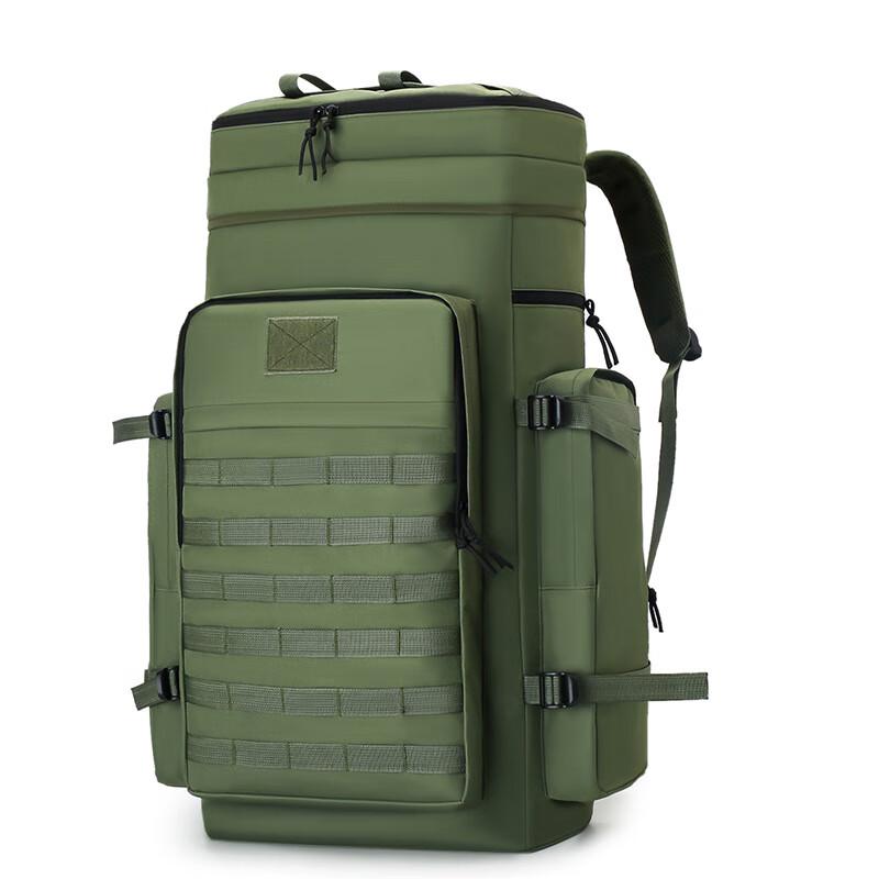Kuzhe Multi-functional Tactical Outdoor Backpack