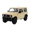 1/24 Car NEXT Series No.22 Suzuki Jimny JB64 (XL/Chiffon Ivory Metallic) Plastic Model