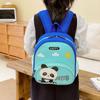 Kindergarten Primary School Students Schoolbag Cartoon Cute Little Panda Baby Backpack Children'S Backpack