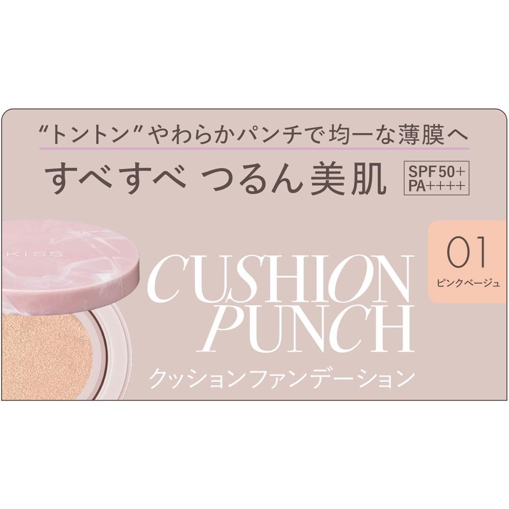 

Кушон-пудра Kiss 13г 01