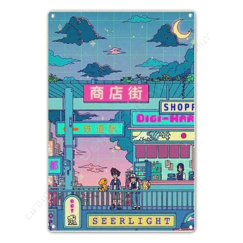 Cityscape Travel Metallschild, Urbanes Landschafts-Wanddekor 20x30cm