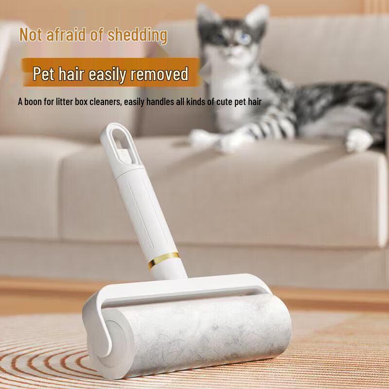 Humu Lint Roller