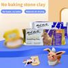 500g Professional Soft Clay No-bake Shaping Clay DIY Handmade Polymer Clay Ceramic Doll Stone Sculpture Art Prototype Material
