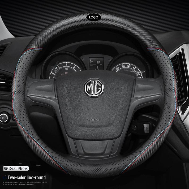 MG Genuine Leather Steering Wheel Cover for MG6, MG HS, MG5, Roewe ZS, and Roewe 3SW