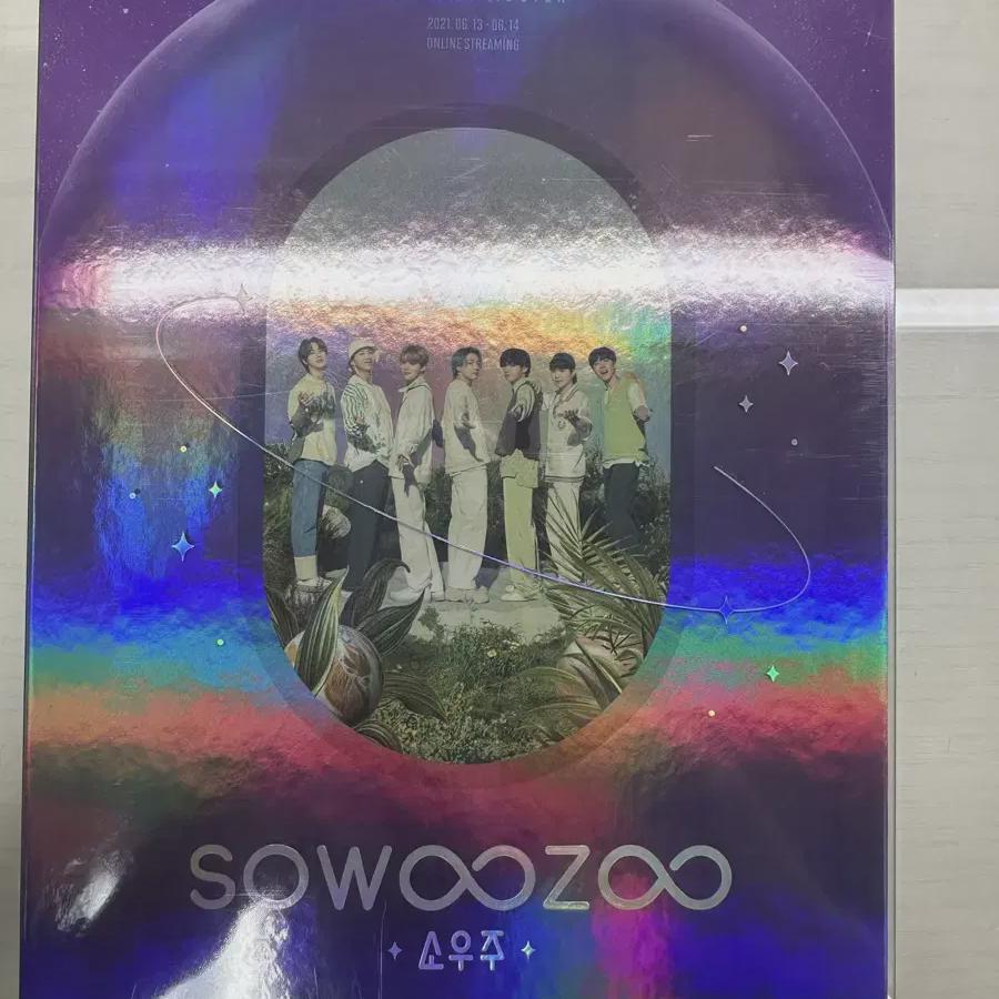 

Bts Microcosm Dvd Digital Code