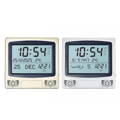 Wand-Schreibtisch-Platzierung Gebets-Digitale LED Azan-Uhr mit Temperaturmonitor Kalender Multifunktions-Wecker
