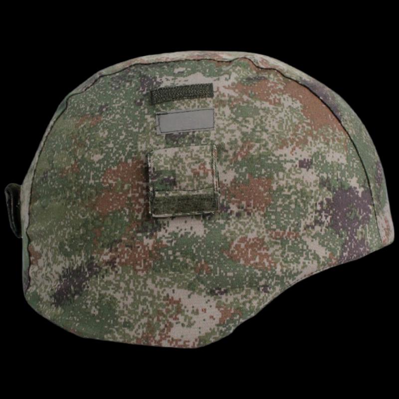Spike Tactical Camouflage Helmet Cover