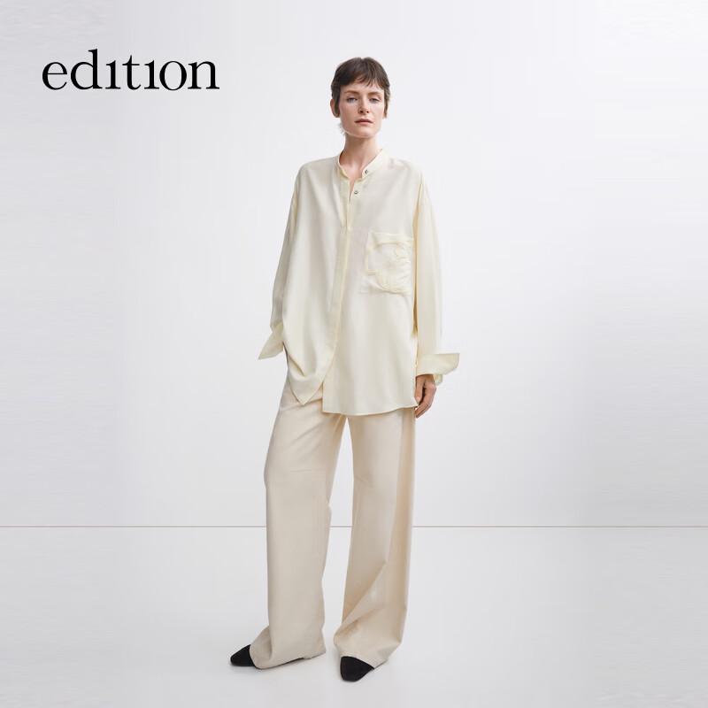 Edition Embroidered Logo Silk Shirt S