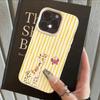 Yellow Striped Dotted Animal Pattern Phone Case For iPhone 17 Air 16 15 14 13 12 11 Pro Max 16e 17e X XR XS Max Shockproof Cover