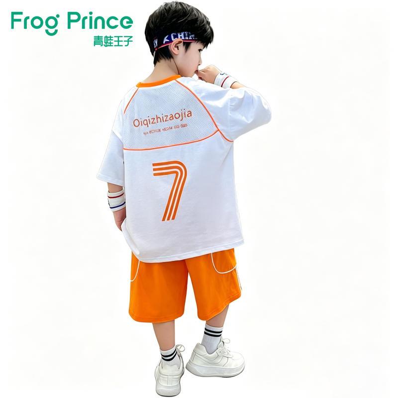 Boys  Summer Basketball Uniform Set EU 37 оранжевый