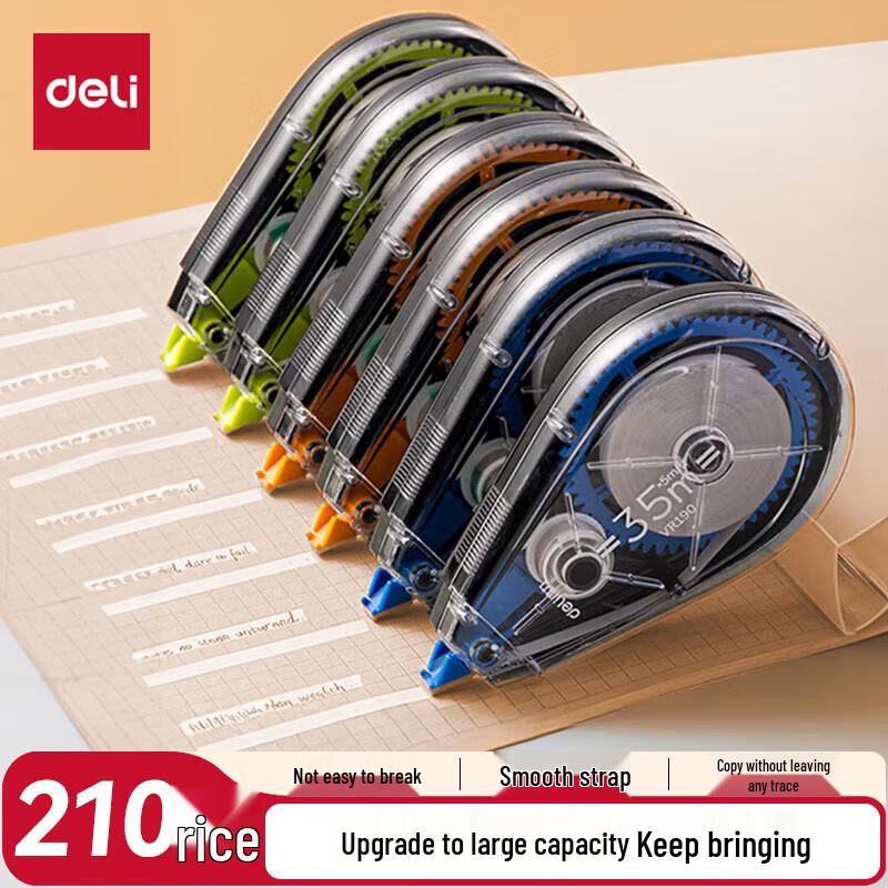 Deli Press-Type Correction Tape