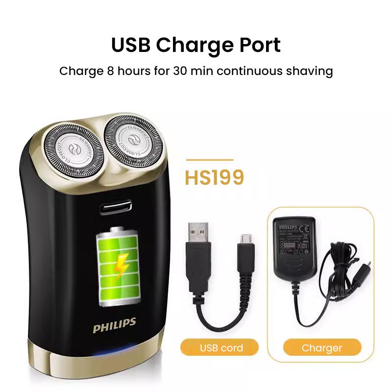Philips Electric Razor Men's Electric Shaver Must Shave Travel Gift HS199