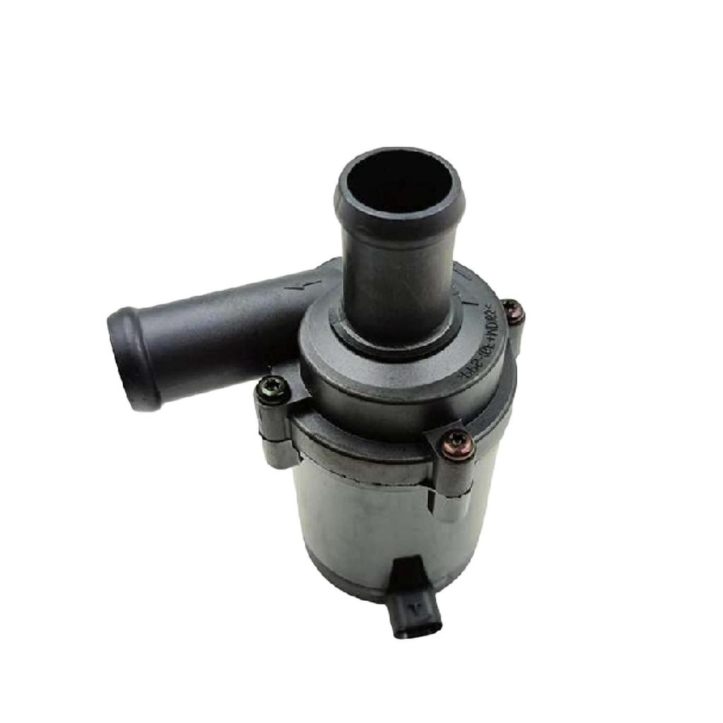 BMW F30 (2012–19) Electronic Water Pump for Heater and Cooling Systems