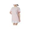 adidas Sports Lifestyle Series Skin-Friendly Breathable Casual Striped Short Sleeve Regular T-Shirt Women Tops Light-Pink White JY7614