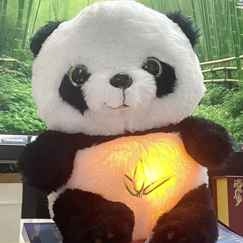 Baby Atmendes Panda Baby Beruhigendes Plüschtier Spielzeug Baby Kinder Beruhigende Musik Schlafbegleiter Ton- und Lichtpuppen-Spielzeug Geschenk