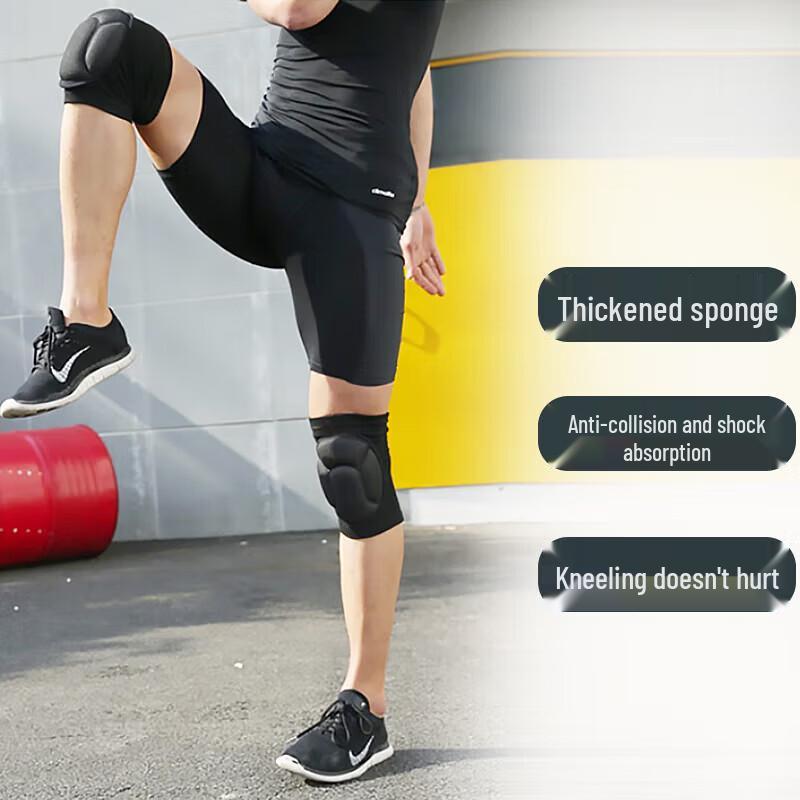 Ronglv Sports Knee Pad