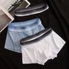 Men Boxer Underwear Letter Print Gradient Color Design Shorts Briefs Mid-rise Elastic Waistband