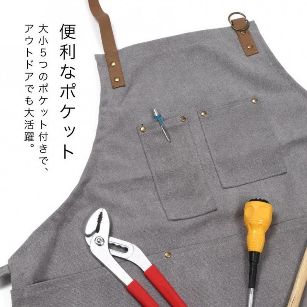Basic Standard Apron DIY Gardening Stylish Canvas Denim Vintage Style Thick Durable 20oz Lots of Pockets 5 Pockets Gray W67 D80 Unisex Size Adult