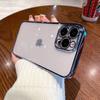 Suitable for iPhone16/PC electroplating matte iPhone17 Promax all-inclusive lens XS/XR case case