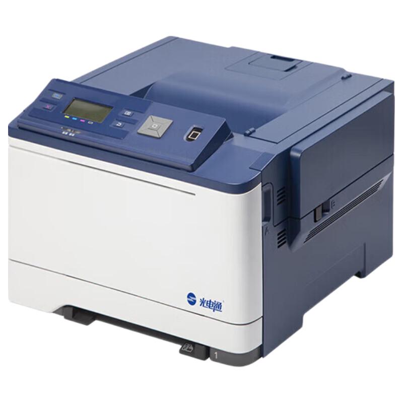 Guangdiantong OEP3300CDN A4 Color Enterprise Laser Printer CN plug (adapter included)