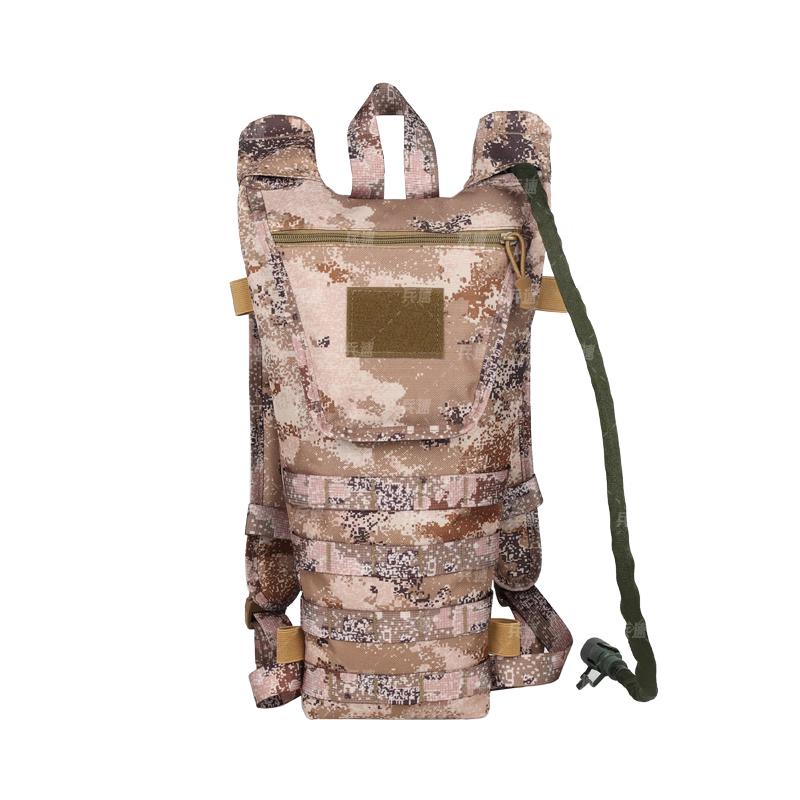 Bing Su 3L Camouflage Hydration Backpack