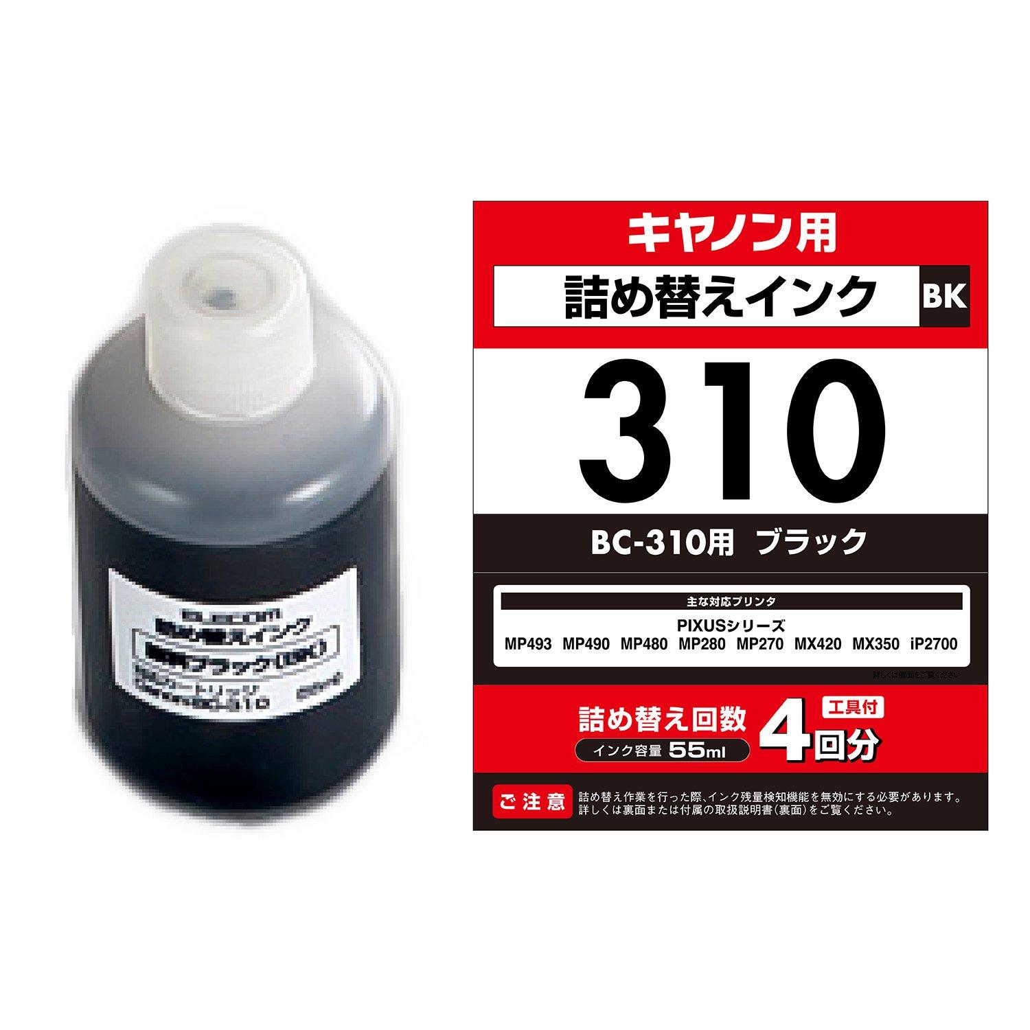 

ELECOM Refill Ink for Canon BC-310, Black, 4-Pack, THC-310BK4 [Search No C75] чорний
