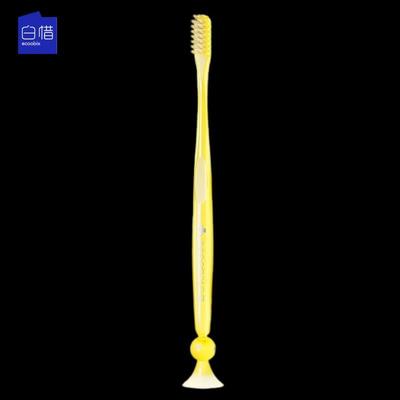 Baixi Protective Soft Bristle Small Head Toothbrush