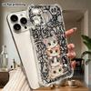 Phone Case: 2D Flat Suitable for iPhone 18 17 16 15 14 13 Pro, Transparent Four Corner Protective Case, Dstacking Cat, Christmas and Halloween Gifts