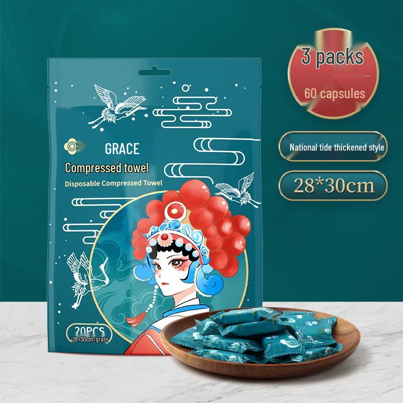 Grace Compressed Disposable Travel Face Towels