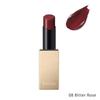 Snidel Beauty - Rouge Snidel N