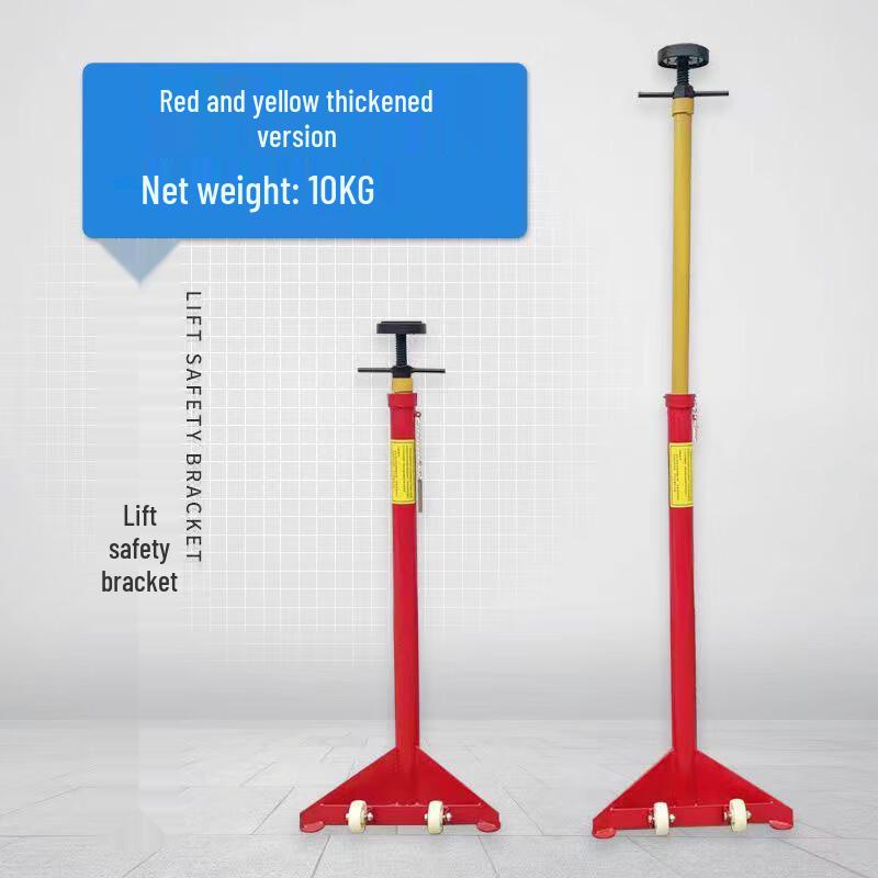 

Automotive Engine & Transmission Support Stand