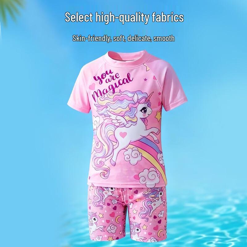 9i9 Kids' Animal Cartoon Quick-Dry Split Swimsuit Set