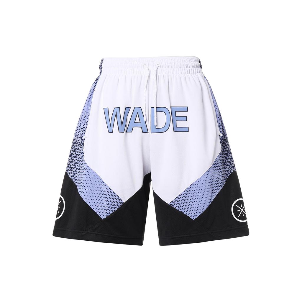 Li Ning Basketball Shorts Men's White AAPS151-2-