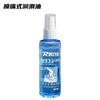60ml Bicycle Chain Lubricant Road Mountain Bike Anti-rust Maintenance Oil Front Fork Bearing Lubrication Bicycle Accessories