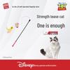 Toy Story Hamm Cat Teaser Wand