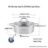 Drui'en 304 Stainless Steel Induction Hotpot