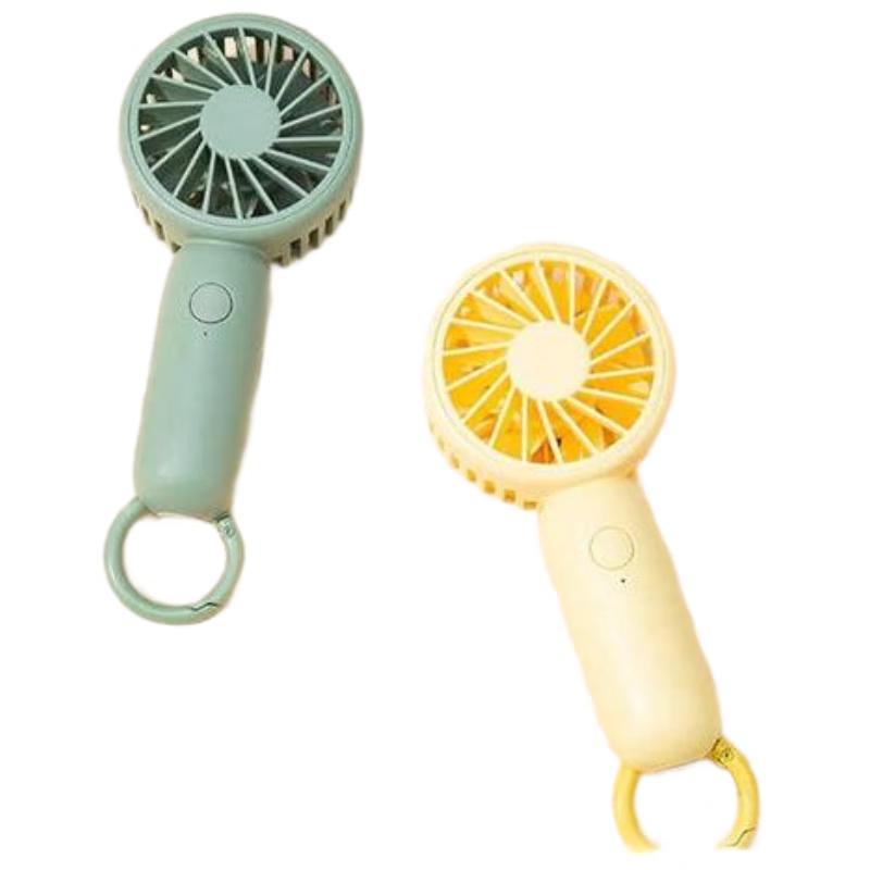 Milin Portable USB Handheld Fan Series
