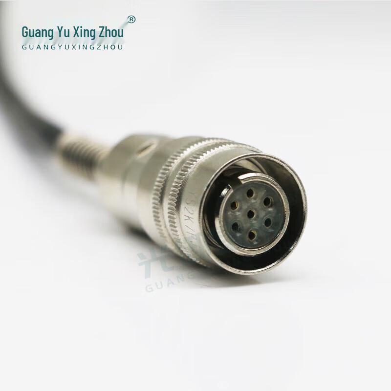 Guangyu Xingzhou HK-2 Handheld Noise-Cancelling Microphone