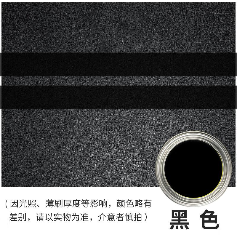 Weibaida Reflective Road Marking Paint