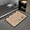 Dog Puppy Absorbent Mat Anti Slip Cat Floor Mat Creative Door Mat  Laundry Room