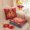2 In 1 Chinese Style Warm Blanket Pillow Cushion Office Lunch Blanket Warm Flannel Animal Pillow Car Blanket Bedding