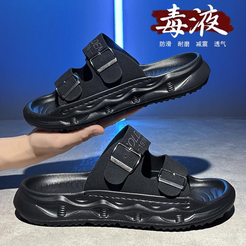 Stepping On Shit Slippers Men's Summer Wear Casual Sports Non-slip Lazy One-word Drag Outdoor Beach Wading Cold Slippers