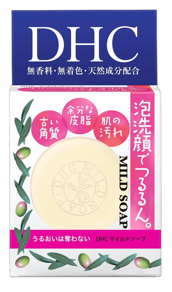 DHC Mild Soap (SS) 35g