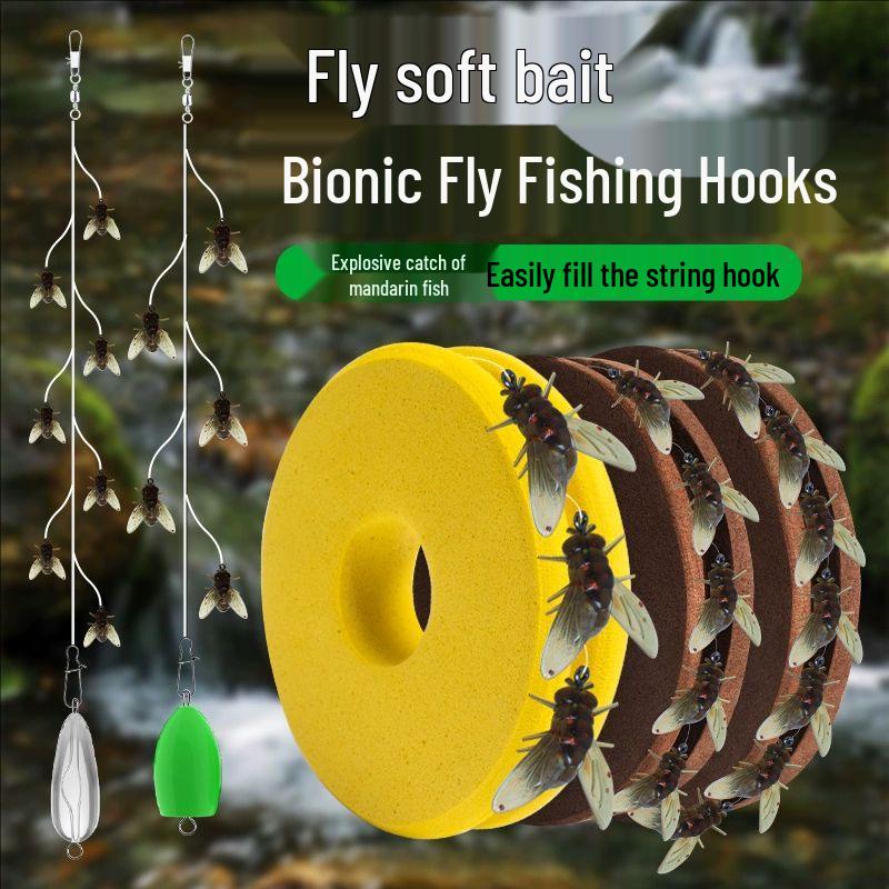 Fly Fishing Rig: Hook Set, Line, Lures, Soft Minnow Bait, Micro Fake Fish Bait