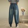 Damen Elastische Taille Jeans Kordelzug Große Tasche Weites Bein Einfarbig Schlicht Basic Haremshose Damen Herbst Denimhose