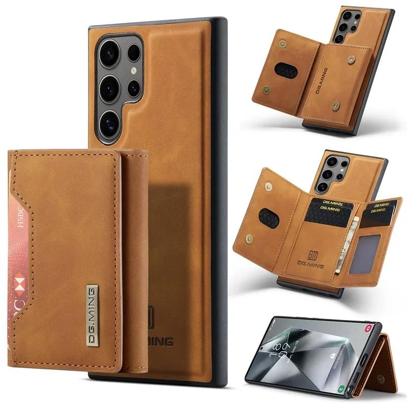 2 in 1 Detachable Wallet Card Holder Phone Case for Samsung Galaxy S26 S25 Edge S24 S23 FE S22 Ultra S21 S20 Plus Leather Cover