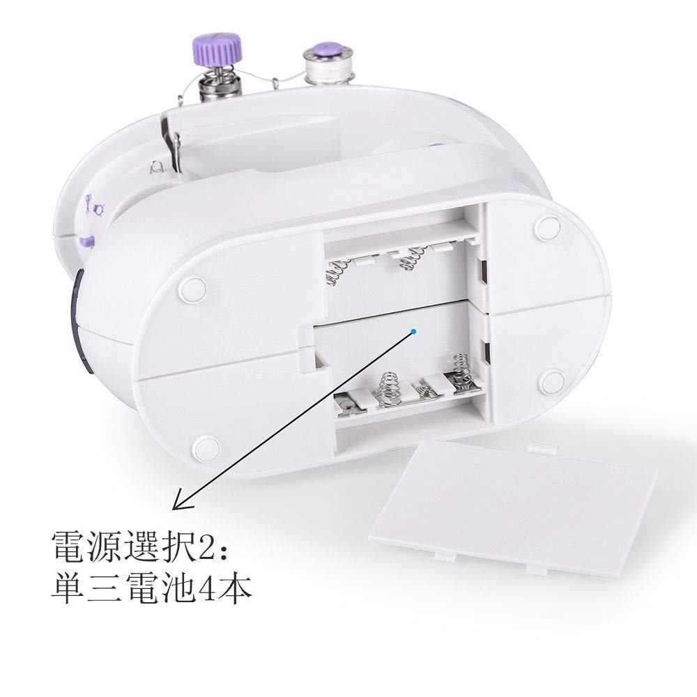 WENMILY Portable Sewing Machine Mini Home 2-Thread 2-Speed, Compact Electric Sewing Machine for Beginners (DIY) with Japanese Instruction Manual