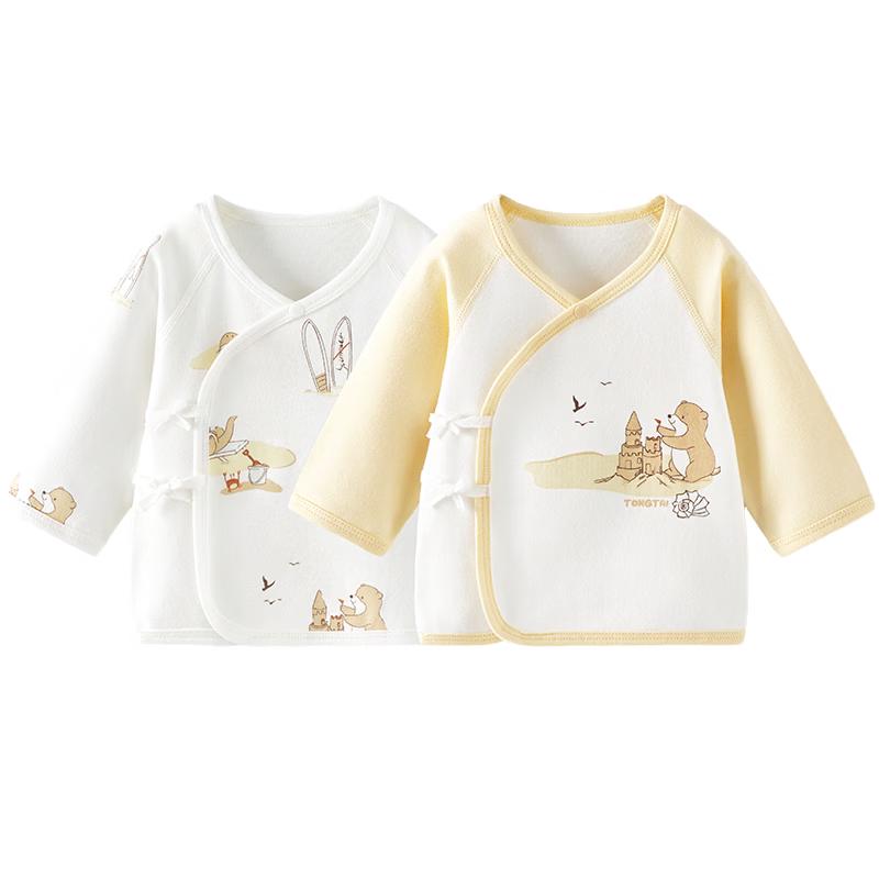 TONGTAI Newborn Pure Cotton Wrap Top 52cm