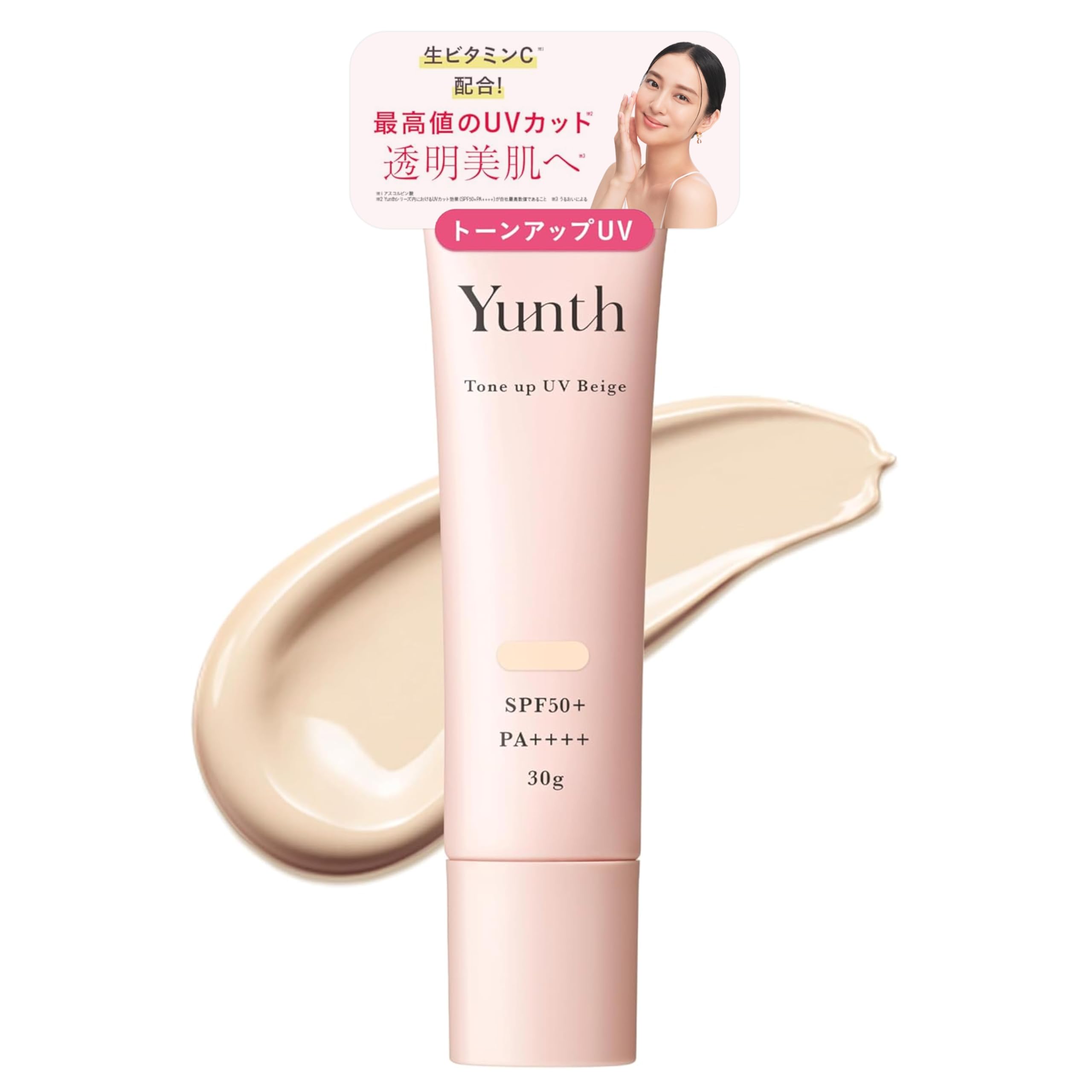 

Saki Yunth Raw VC Tone Up UV Beige 30 г [Takei Ambassador] (Основа под макияж/Солнцезащитный крем/Гель/Тонус/Косметика/Уход за кожей/Косметика/Красота)