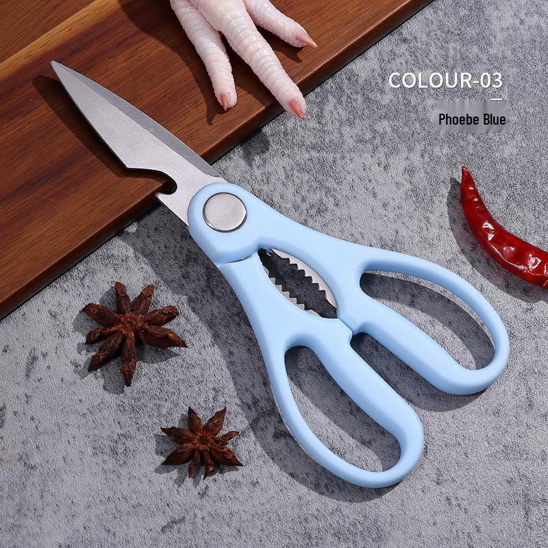 Multifunctional Stainless Steel Kitchen Scissors: Ideal for Fish, BBQ, Chicken Bones, and Walnut Cracking